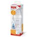 NUK FC+ fľaša s kontrolou teploty 300 ml, 0-6m