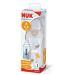 NUK FC+ fľaša s kontrolou teploty 300 ml, 0-6m