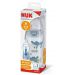 NUK FC+ fľaša s kontrolou teploty 300 ml, 0-6m