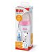 NUK FC+ fľaša s kontrolou teploty 300 ml, 0-6m