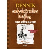 Jeff Kinney: Denník odvážneho bojka 7: Piate koleso na voze