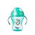 Tommee Tippee Hrnček 230ml, 7m+